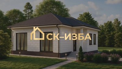 Давайте знакомиться!