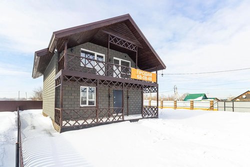 Гаровка