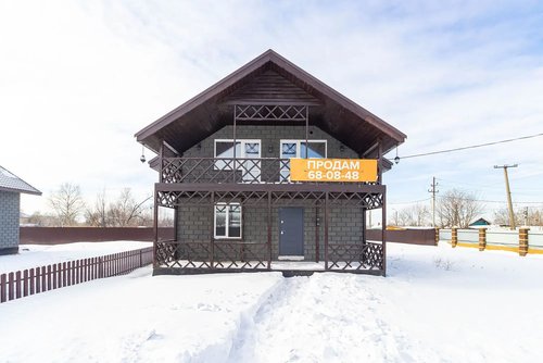 Гаровка