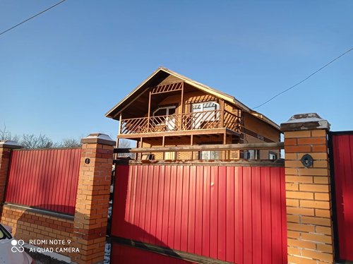 Совхозная