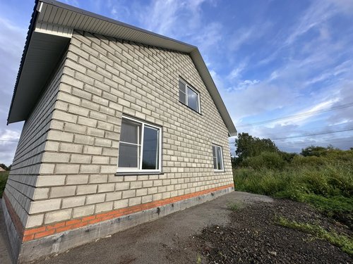 Ракитное