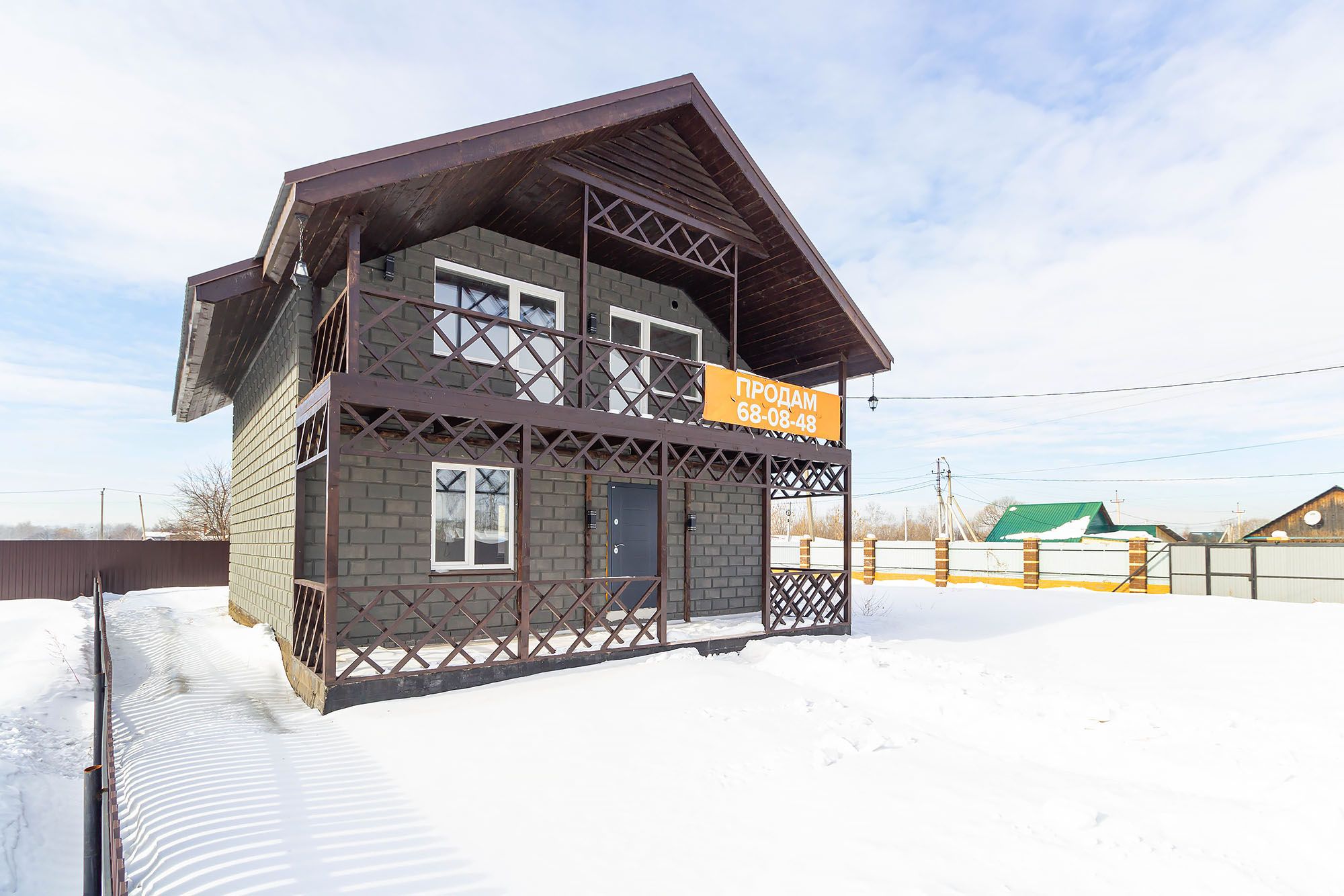Гаровка