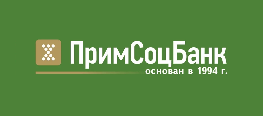 ПримСоцБанк
