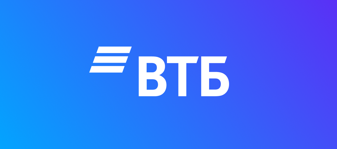 ВТБ
